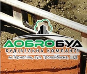 ТОВ Добробут - утепление фасадов - изображениe 1