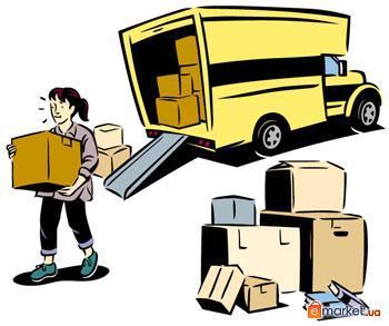 Квартирні переїзди, вивіз сміття Хмельницький - изображениe 3