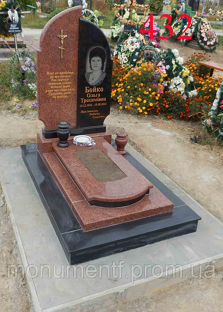 Гранитные памятники Хмельницкий. - изображениe 4