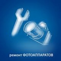Продажа фотоаппаратов - изображениe 1