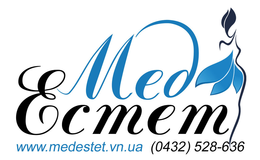 Центр косметологии МедЭстет Винница - лазерная эпиляция - изображениe 1