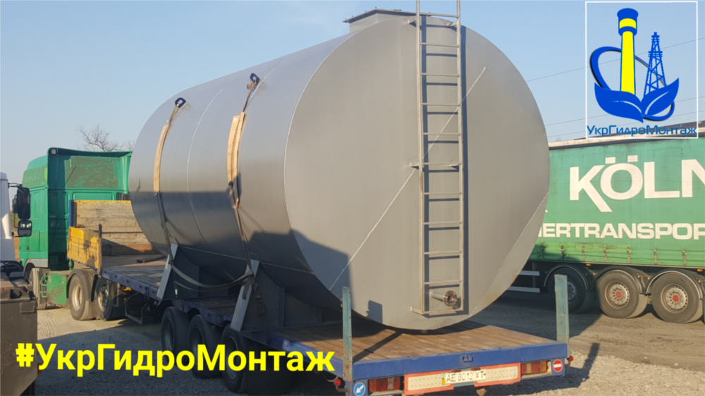 Изготовление горизонтальных резервуаров РГС емкостей лежементов опор резервуара - изображениe 2