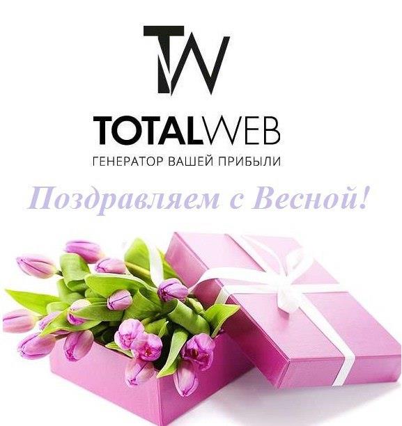 Набираем команду на онлайн работу - изображениe 2