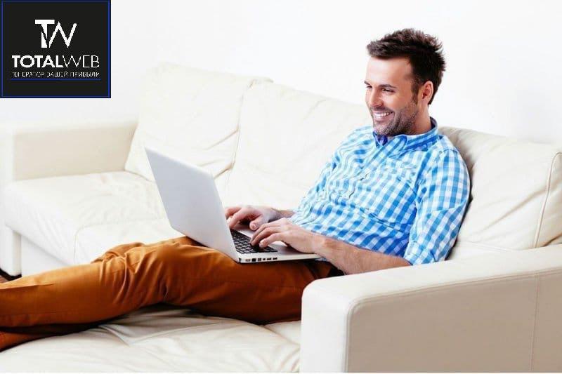 Набираем команду на онлайн работу - изображениe 1