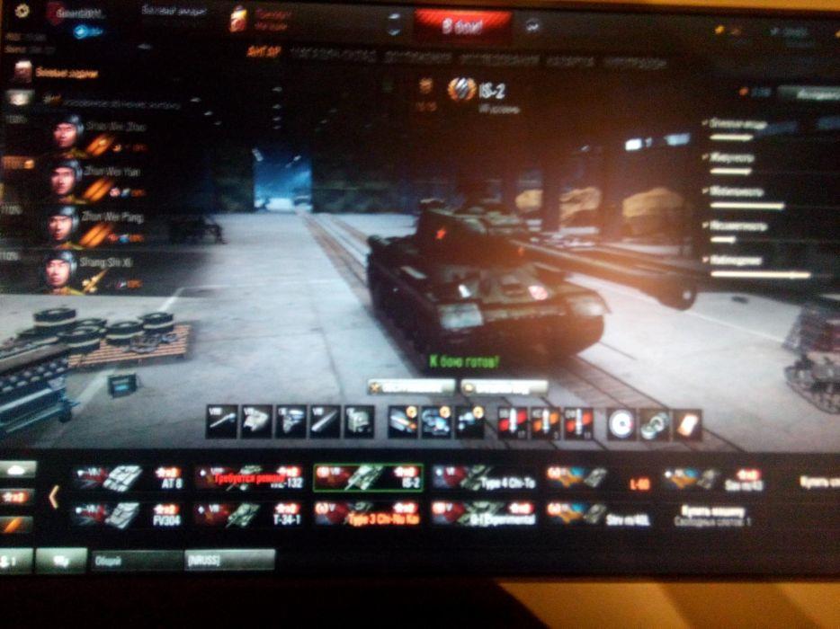 Мониторы - изображениe 3