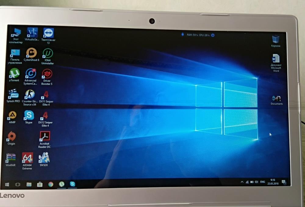 Продам ноутбук - изображениe 1