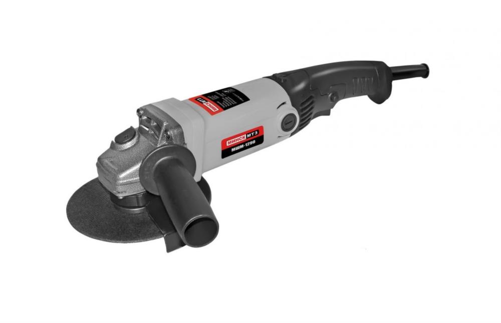 Болгарка Минск МТЗ МШМ-1290 - изображениe 1