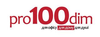Ліжка двоярусні - низькі ціни від ПростоДІм - изображениe 3
