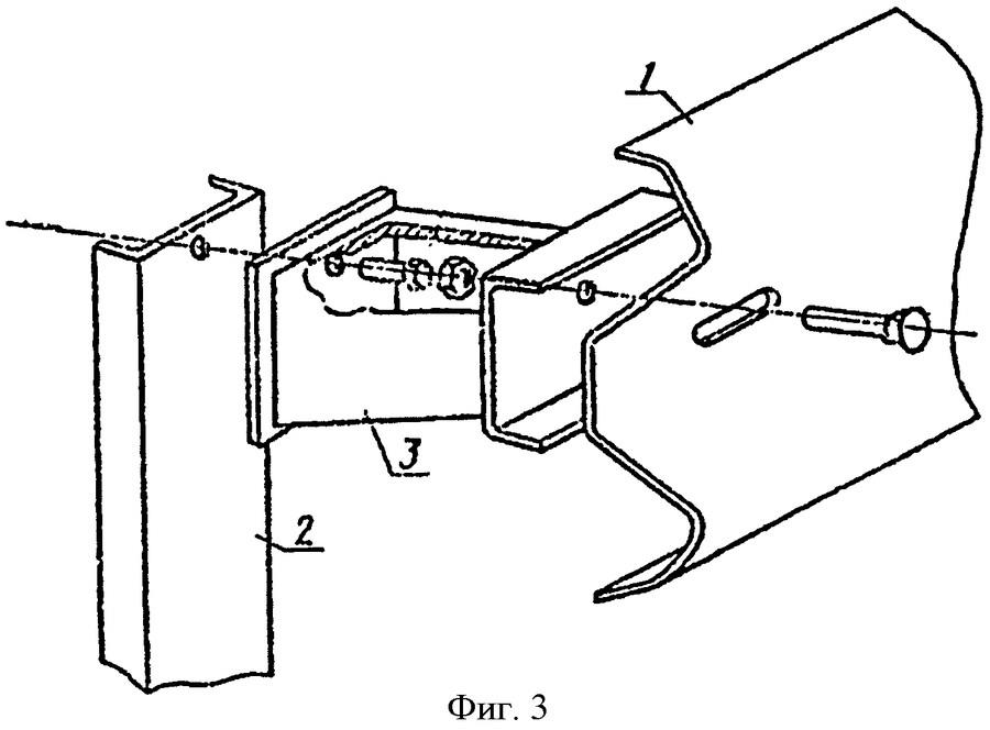 Дорожное огрождение - изображениe 3