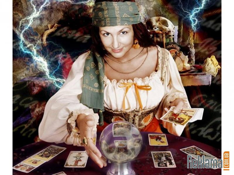 ЛЮБОВНЫЙ ПРИВОРОТ И МАГИЧЕСКАЯ КОНСУЛЬТАЦИЯ У ГАДАЛКИ ВЕРЫ - изображениe 1