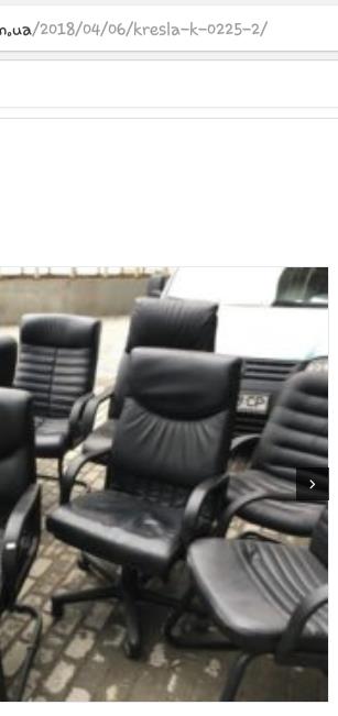 Стульякресла бу - изображениe 5