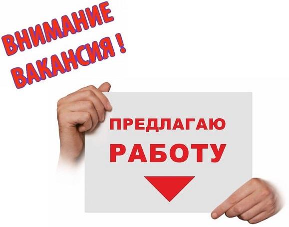 Робота дома - изображениe 1