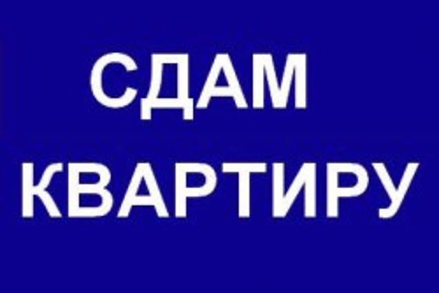 Роскошная 4-комн квартира посуточно - изображениe 1