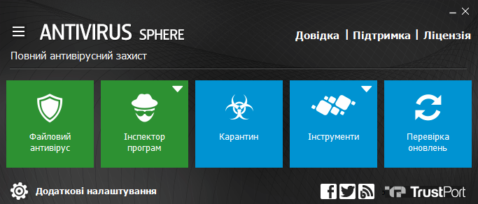 TrustPort Antivirus 1 год 1 ПК для студентов - изображениe 2