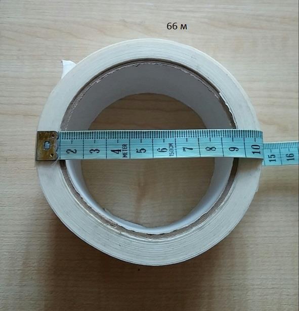 Скотч  недорого от производителя - изображениe 2