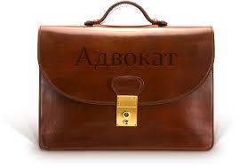 Уголовный адвокат - изображениe 2