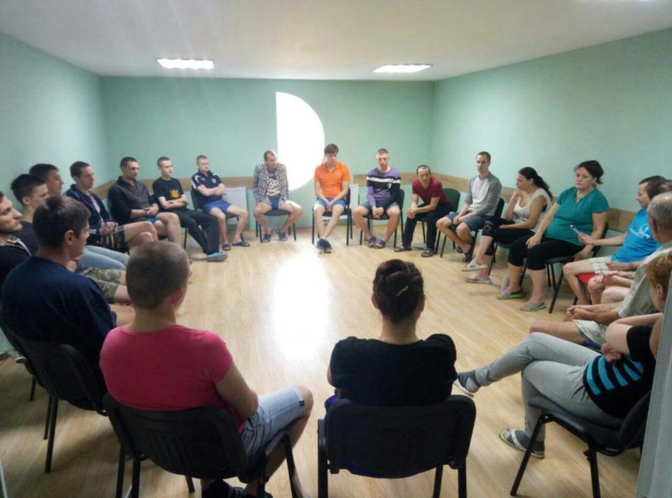 Лечение Зависимости Реабилитационный центр в Киеве  - изображениe 1