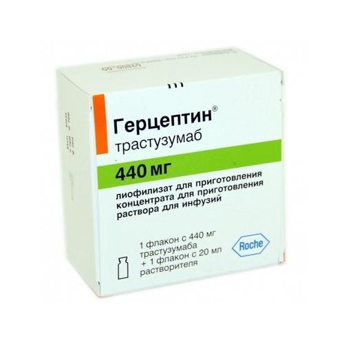 В наличии ГЕРЦЕПТИН 440 мгЦена 14800 грн - изображениe 1