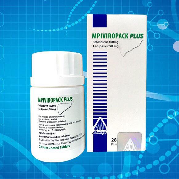 ПРОДАМ Виропак плюс MPIVIROPACK PLUS 28 2650 грн - изображениe 1