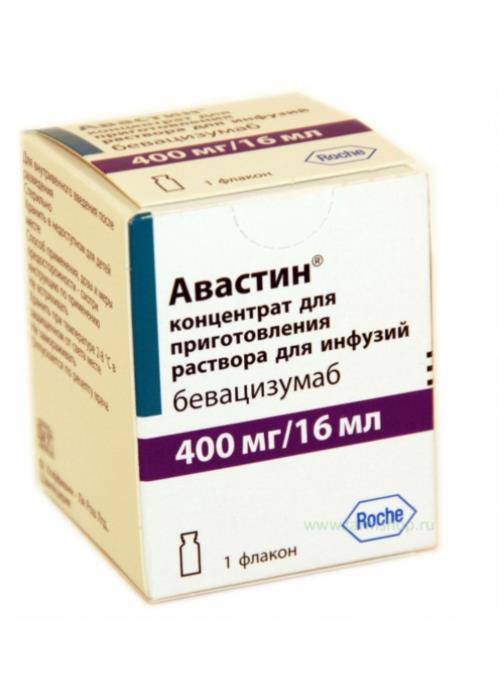 АВАСТИН 400 мг 16000 грн - изображениe 1