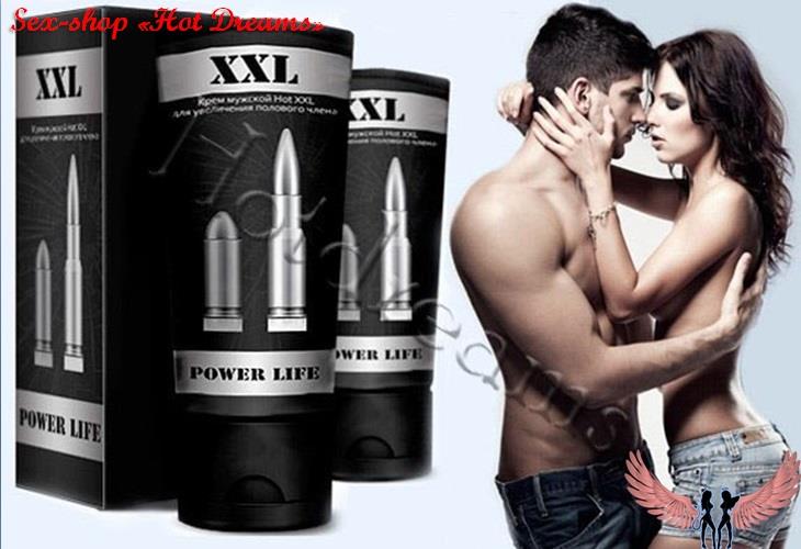 Крем Power Life XXL для увеличения полового члена и продления полового акта  - изображениe 1