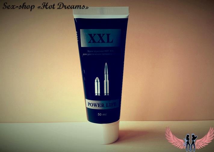 Крем Power Life XXL для увеличения полового члена и продления полового акта  - изображениe 2