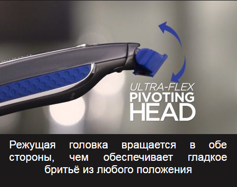 MICRO TOUCH SOLO МУЖСКОЙ ТРИММЕР С 3-МЯ НАСАДКАМИ - изображениe 3