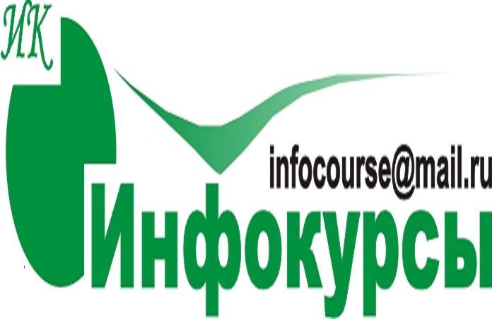 Подготовка к ДПА - изображениe 1