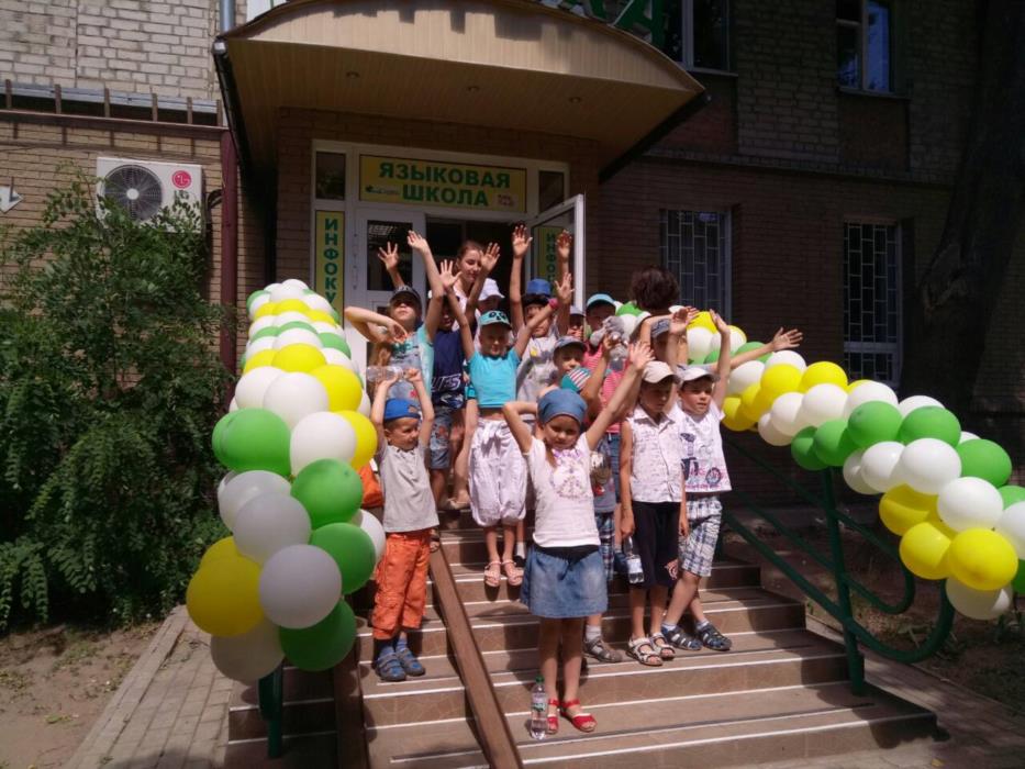 Городской Языковой Лагерь для детей ИНФОКУРСЫ - изображениe 1