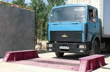 Ремонт весов - изображениe 2