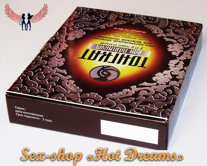 Тонгкат Али Платинум для повышения потенции и увеличения члена  - изображениe 2