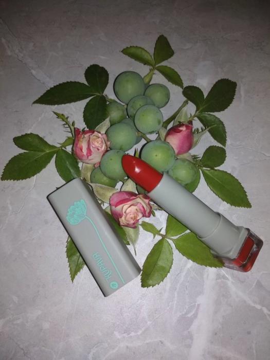 Помада поживна KUPAVA - изображениe 1