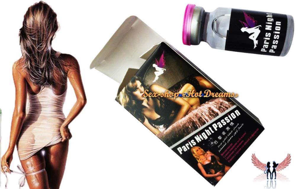 Женский возбудитель Парижские ночные страсти Paris Night Passion  - изображениe 1