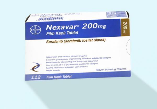 НЕКСАВАР 200мг - изображениe 1