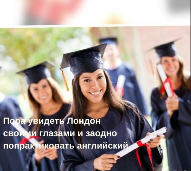 ВИЗОВАЯ ПОДДЕРЖКА ВИЗЫ в СШАКАНАДАВЕЛИКОБРИТАНИЯ - изображениe 5