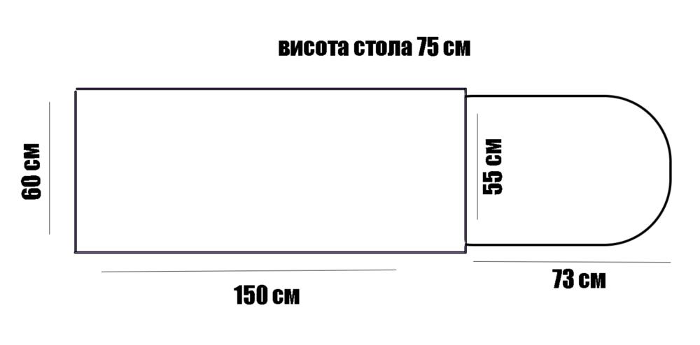 Офісний стіл 910 Стіл письмовий розкладаться - изображениe 2