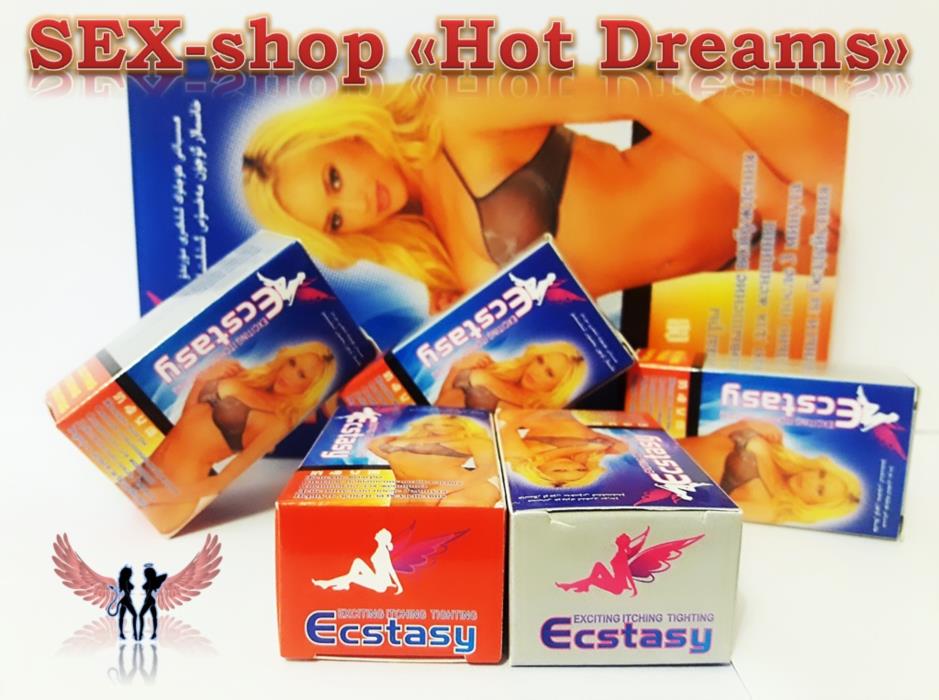 Возбуждающие каплипорошок Экстаз афродизиак для женщин  - изображениe 1