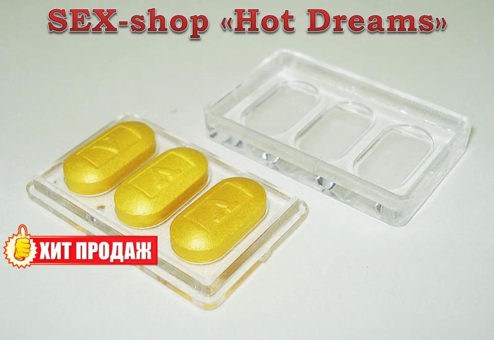 Мужские таблетки Big Penis увеличения длительности секса для удовлетворения партнерши  - изображениe 2