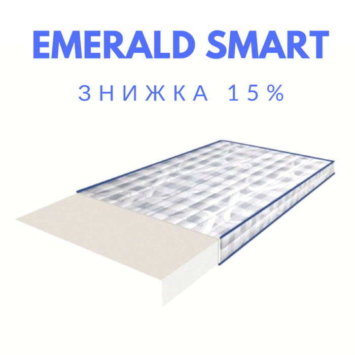 Матрац Еміральд смарт - изображениe 1