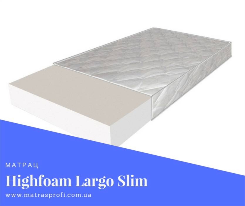 Матрац Ларго слім - изображениe 1