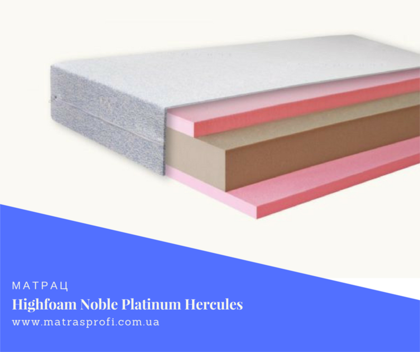 Матрац Платинум Геркулес - изображениe 1