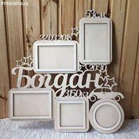 Фоторамка-метрика - изображениe 3