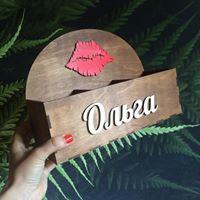 Именной Органайзер для косметики  - изображениe 1