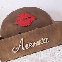 Именной Органайзер для косметики  - изображениe 2