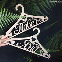 Именные плечики - изображениe 1