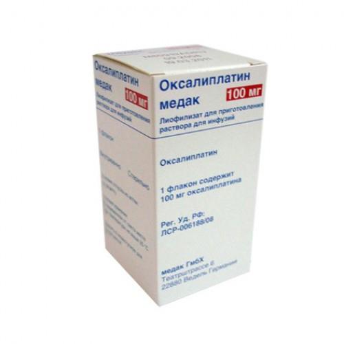 Продам Оксалиплатин Медак  Дешево Оксалиплатин  Оксалиплатин Медак цена Оксалиплатин 50 мг  Оксалиплатин 100 мг  Куплю Оксалиплатин - изображениe 2