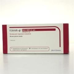 Доставка Гонал Ф 900 Merck Serono - изображениe 1