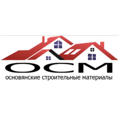 Купить плиты перекрытия в Харькове - изображениe 3