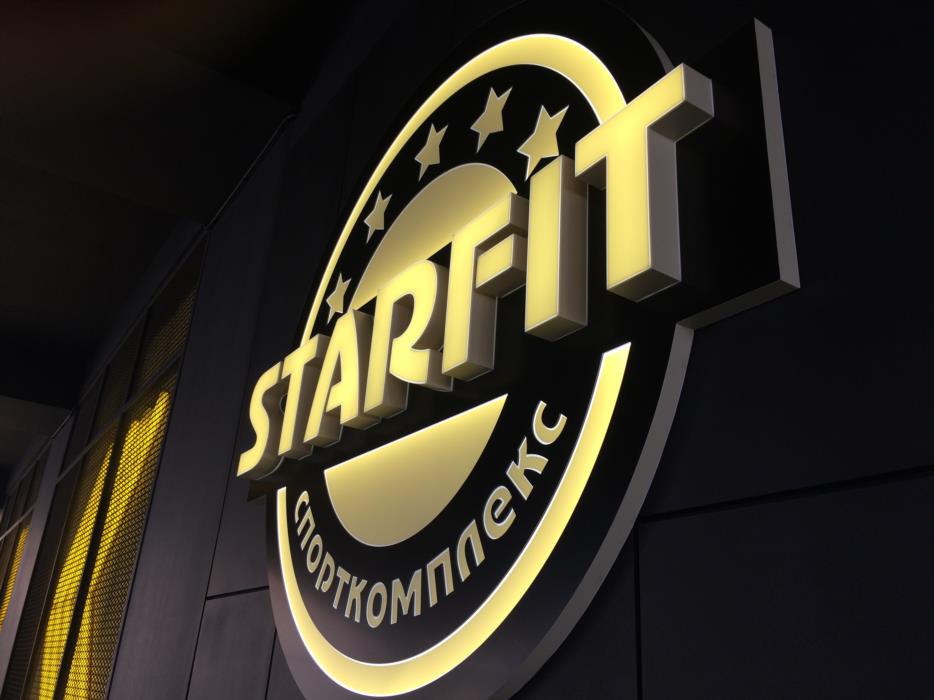 Вывески рекламные от производителя под любой бюджет - изображениe 1