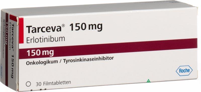 Продам дешево Тарцеву 150 мг 15000 грн  - изображениe 1